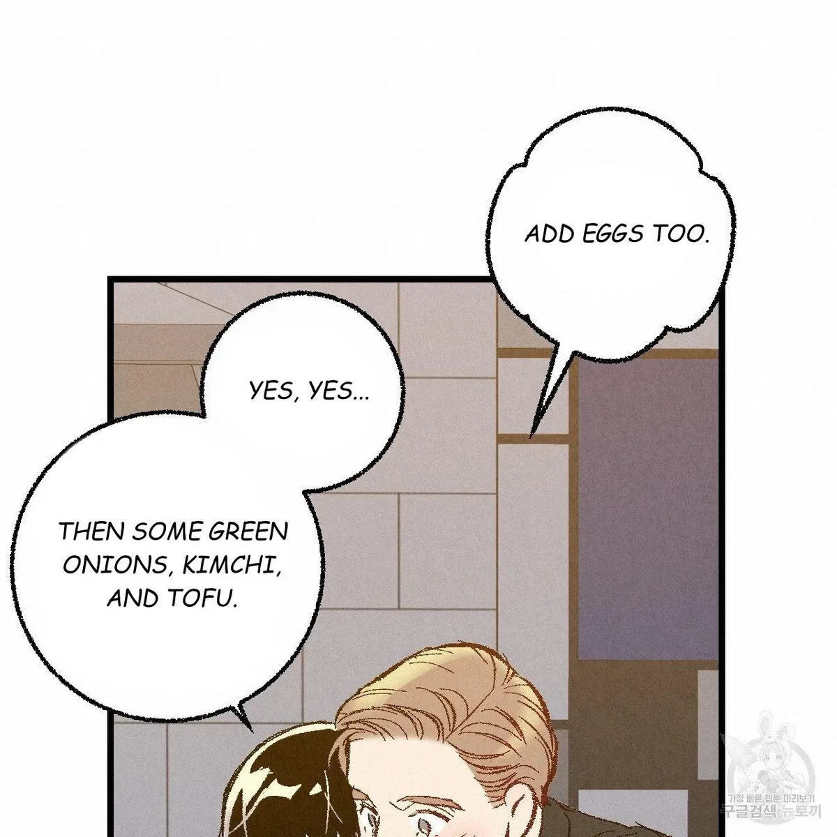 Chapter 65, page 21