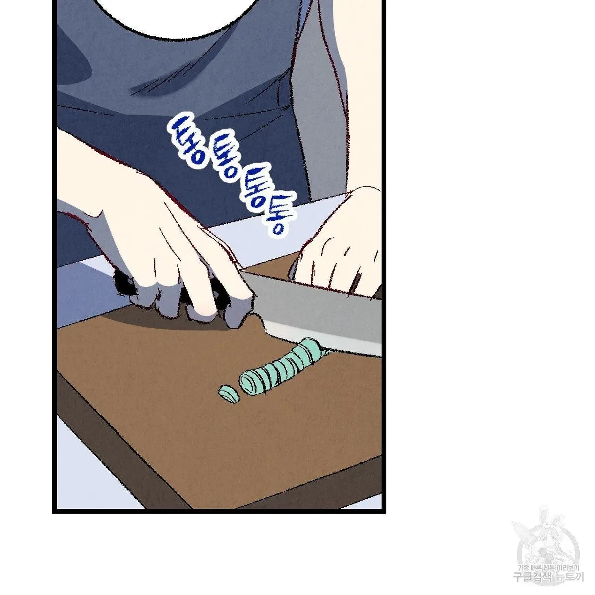 Chapter 65, page 24
