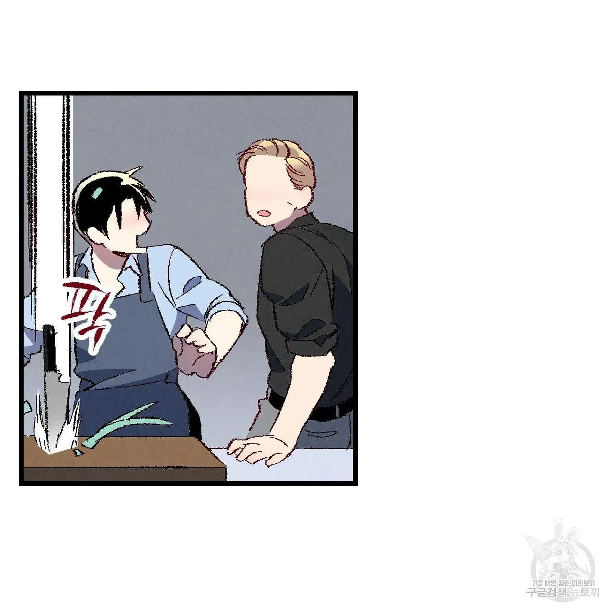 Chapter 65, page 28