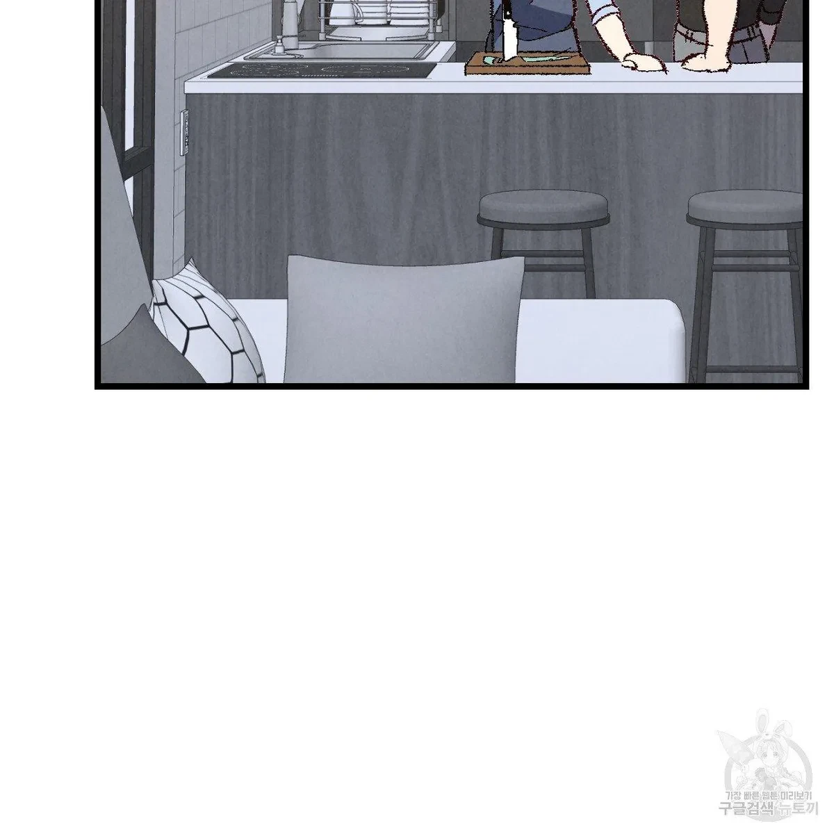 Chapter 65, page 32