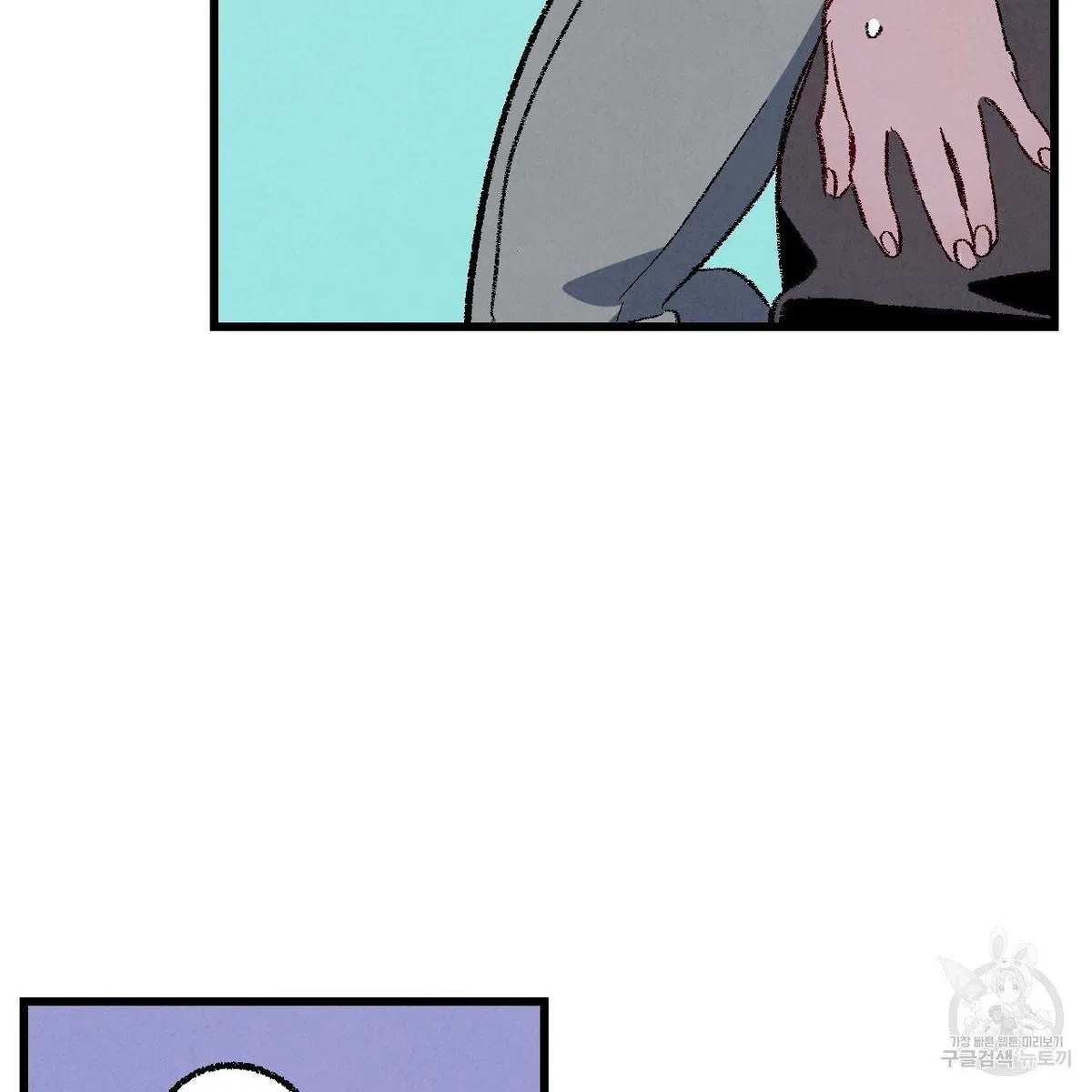 Chapter 65, page 36