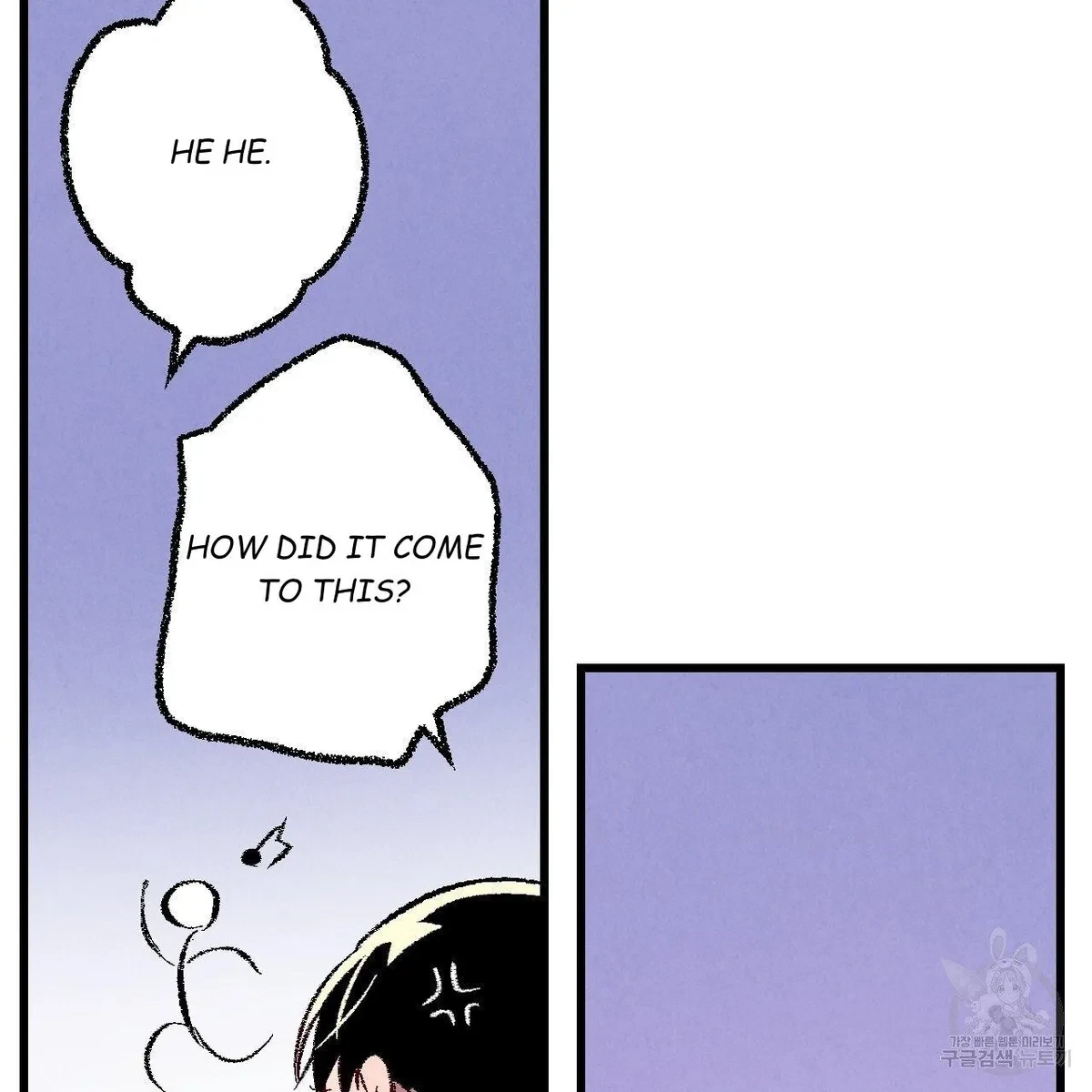 Chapter 65, page 37