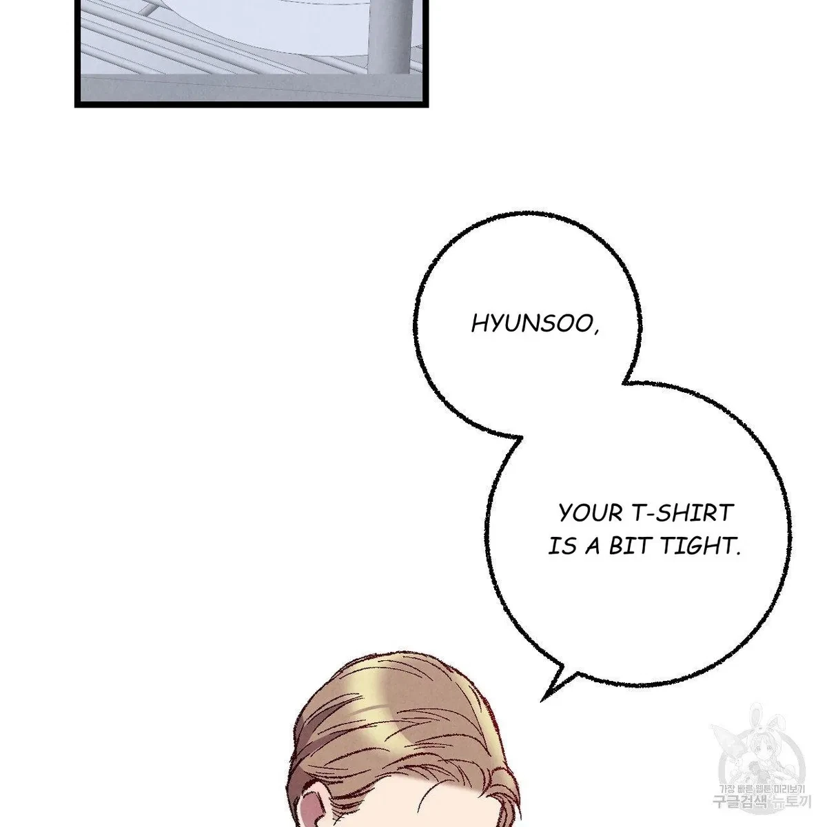 Chapter 65, page 42