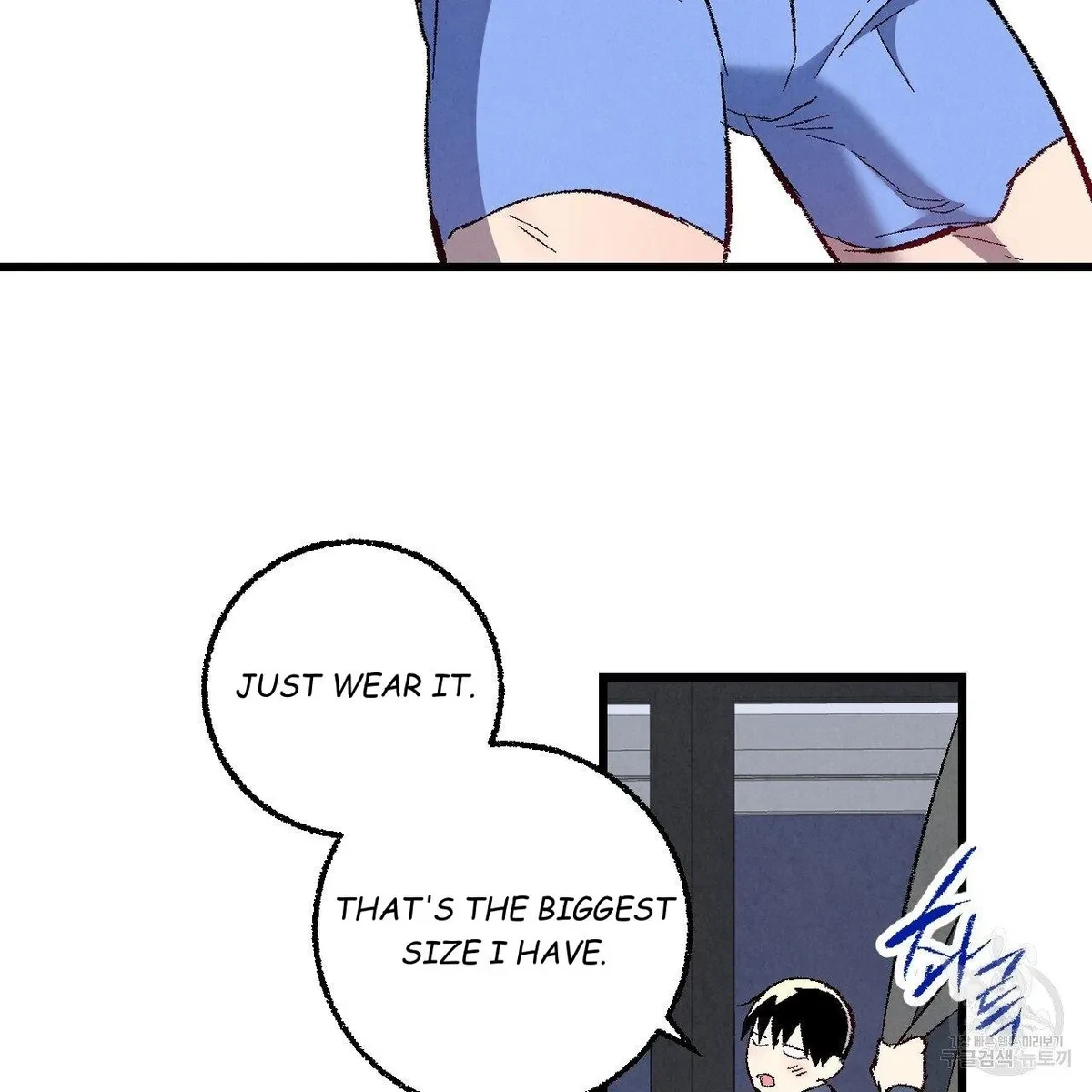 Chapter 65, page 44