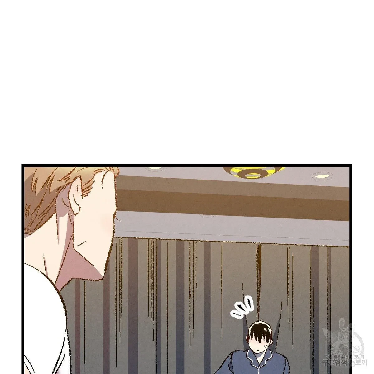Chapter 65, page 46