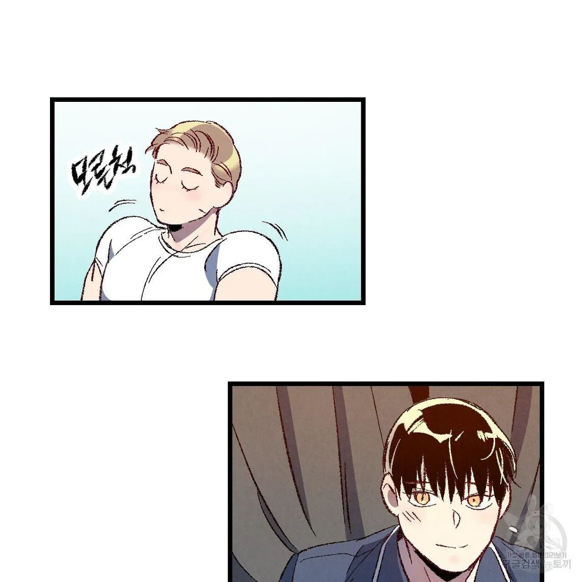 Chapter 65, page 48