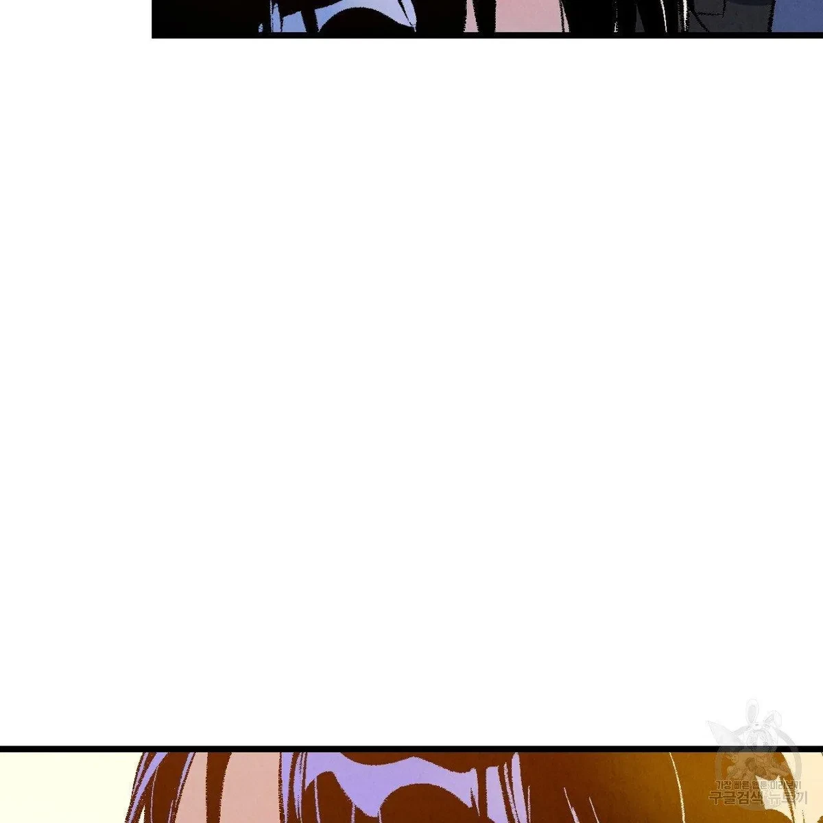 Chapter 65, page 5