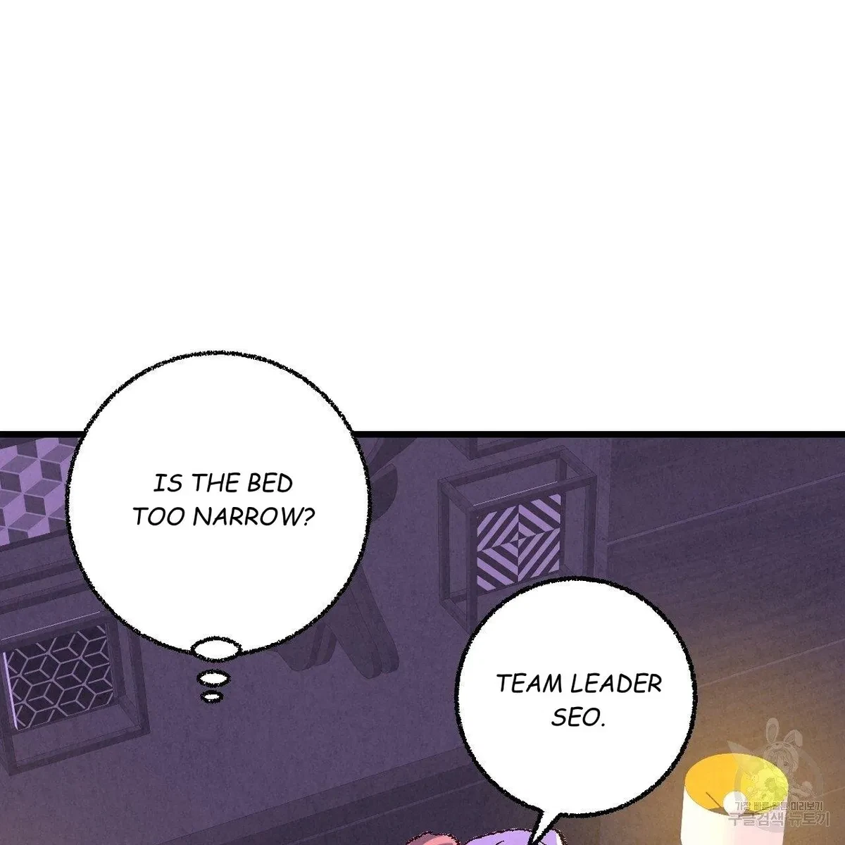 Chapter 65, page 50