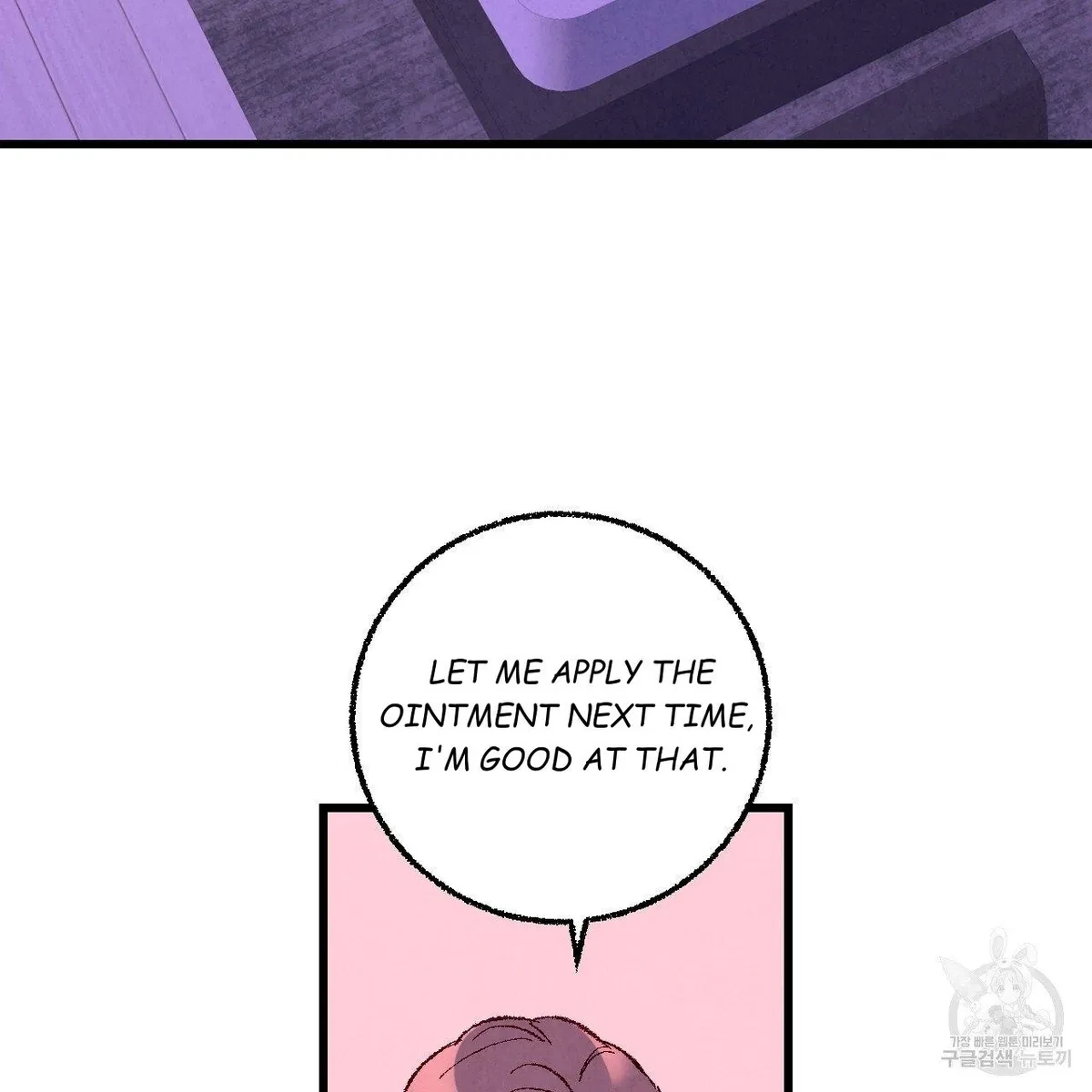 Chapter 65, page 52