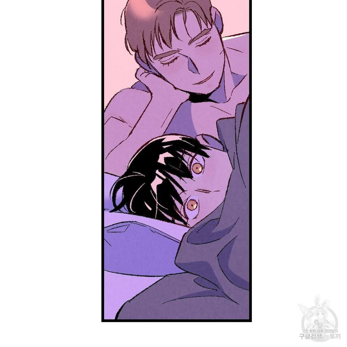 Chapter 65, page 53