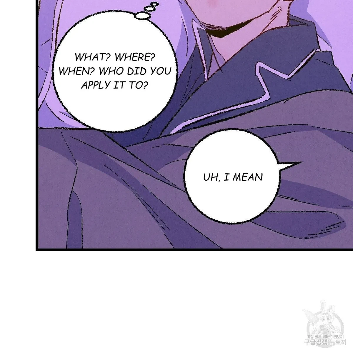Chapter 65, page 55