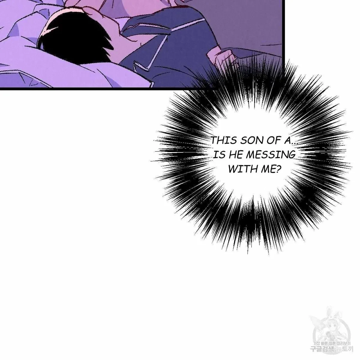 Chapter 65, page 57