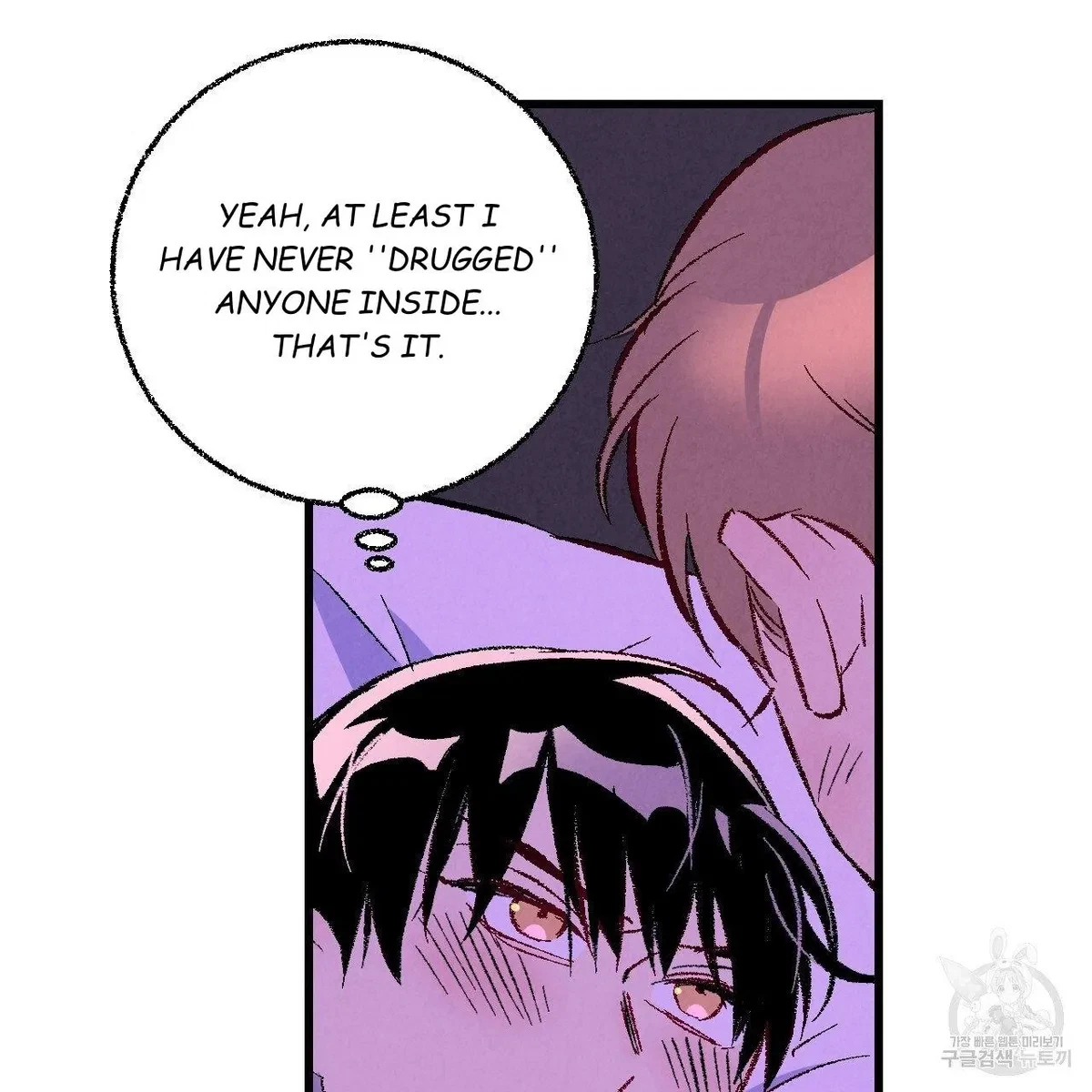 Chapter 65, page 58