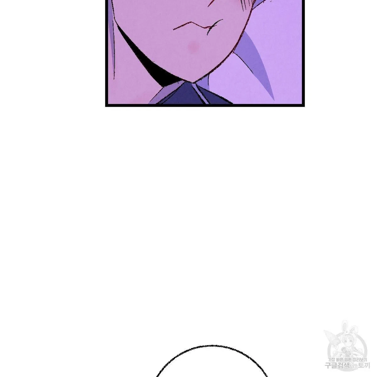 Chapter 65, page 59