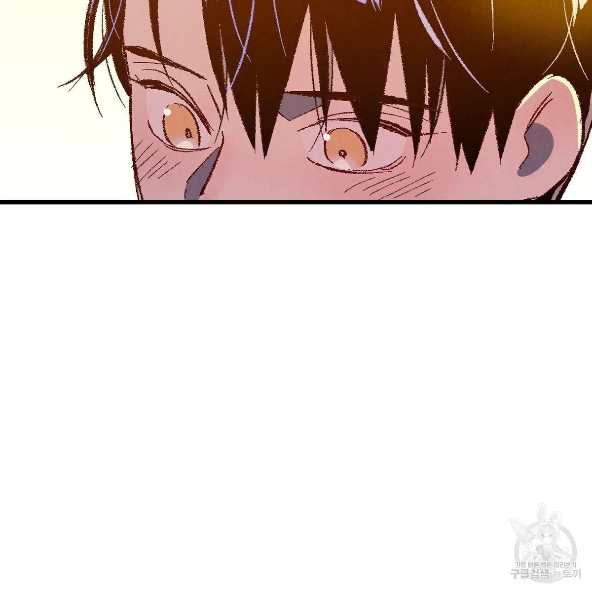 Chapter 65, page 6