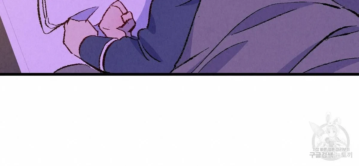 Chapter 65, page 61