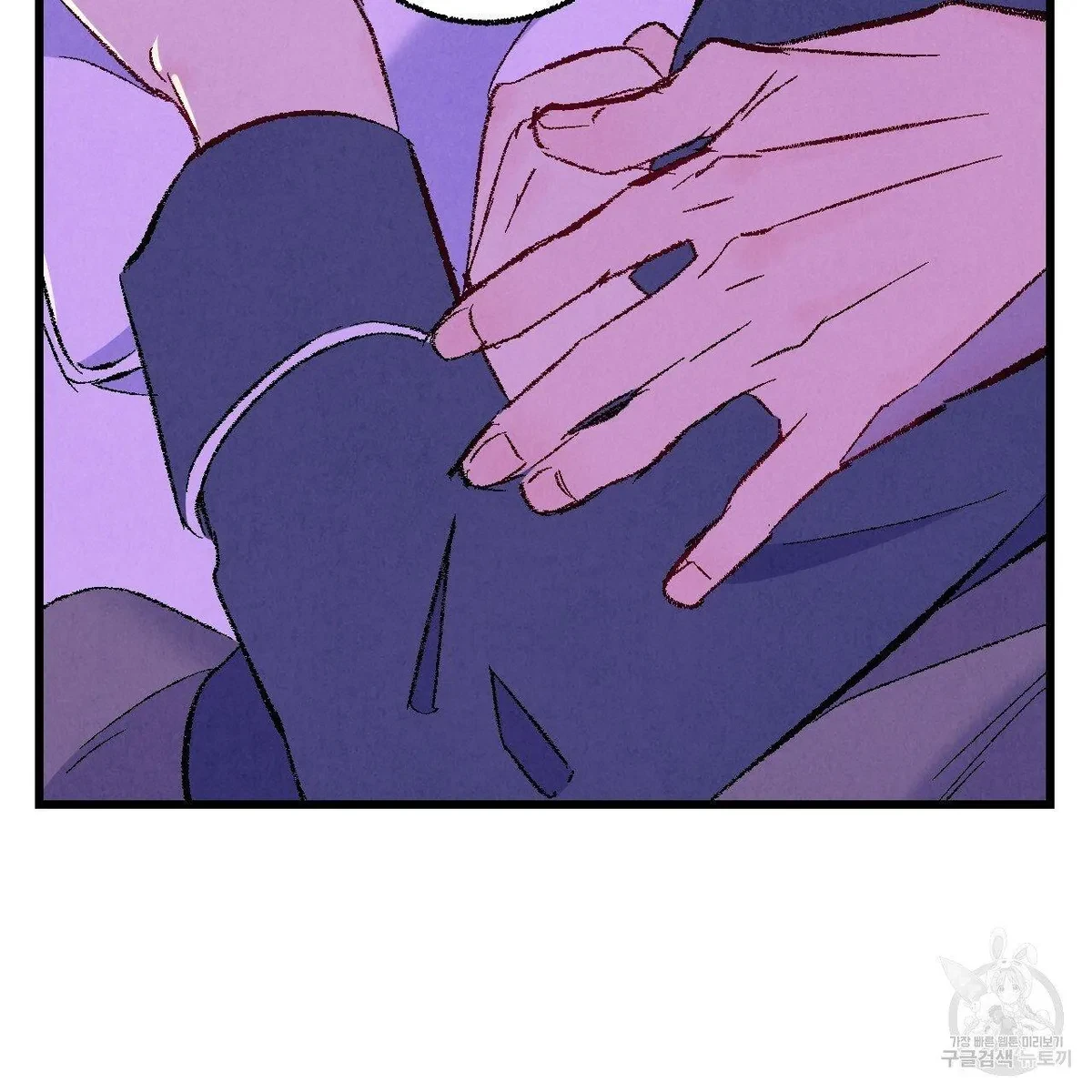 Chapter 65, page 63
