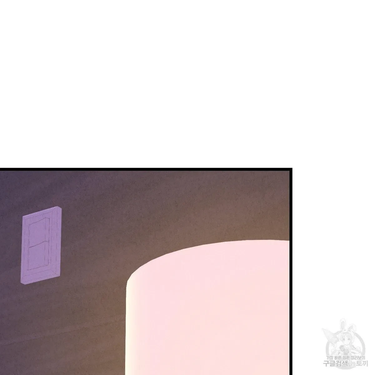 Chapter 65, page 64