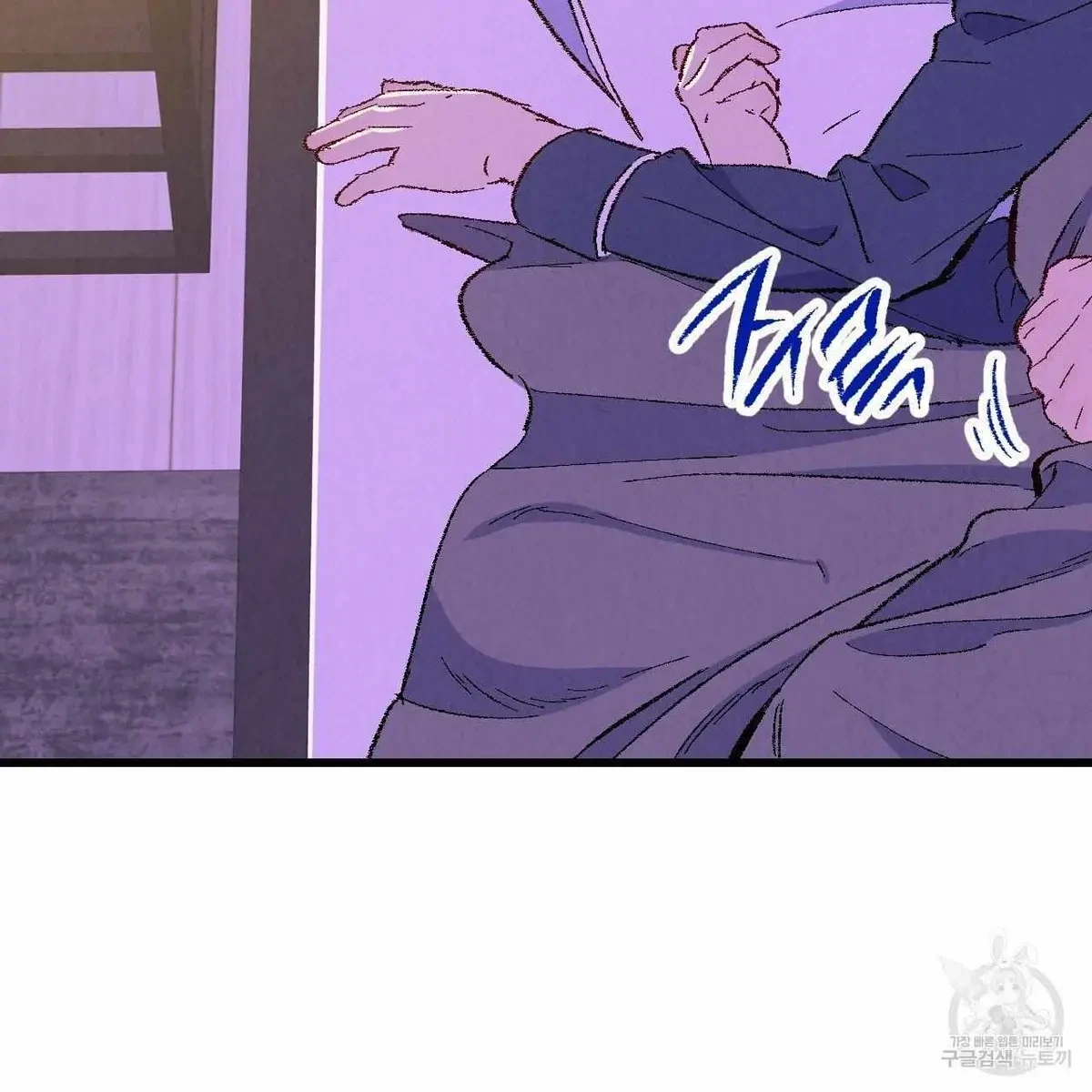Chapter 65, page 67