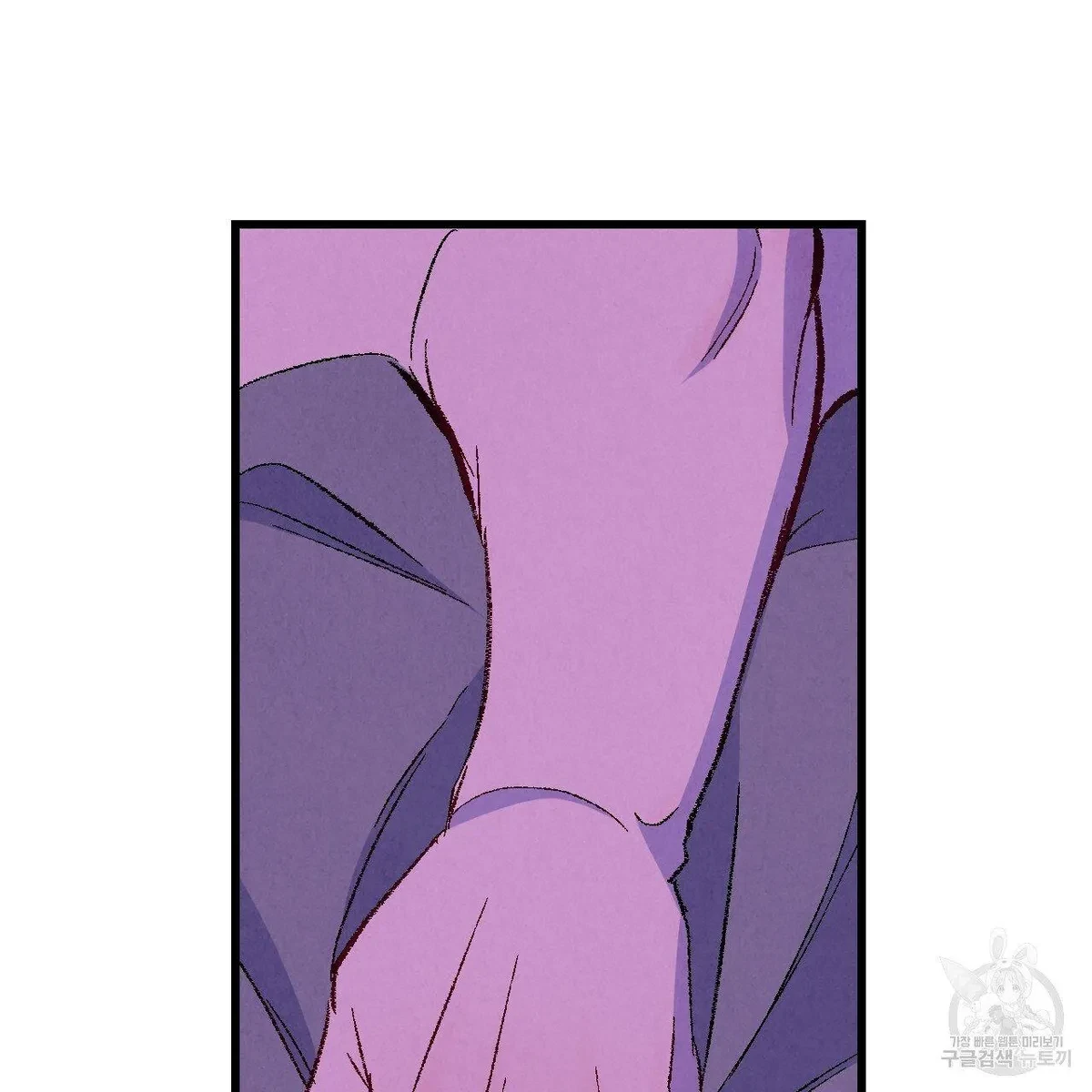 Chapter 65, page 70