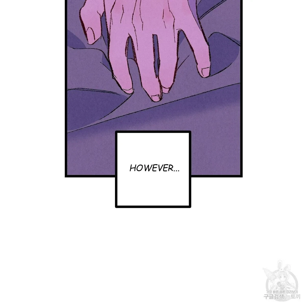 Chapter 65, page 71