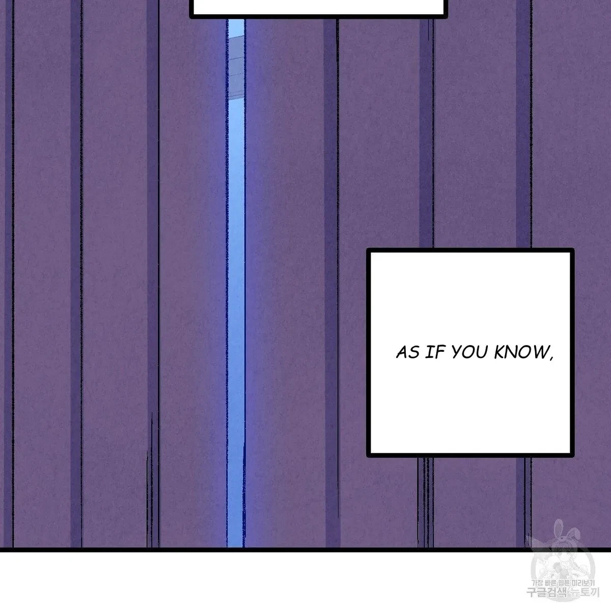 Chapter 65, page 73