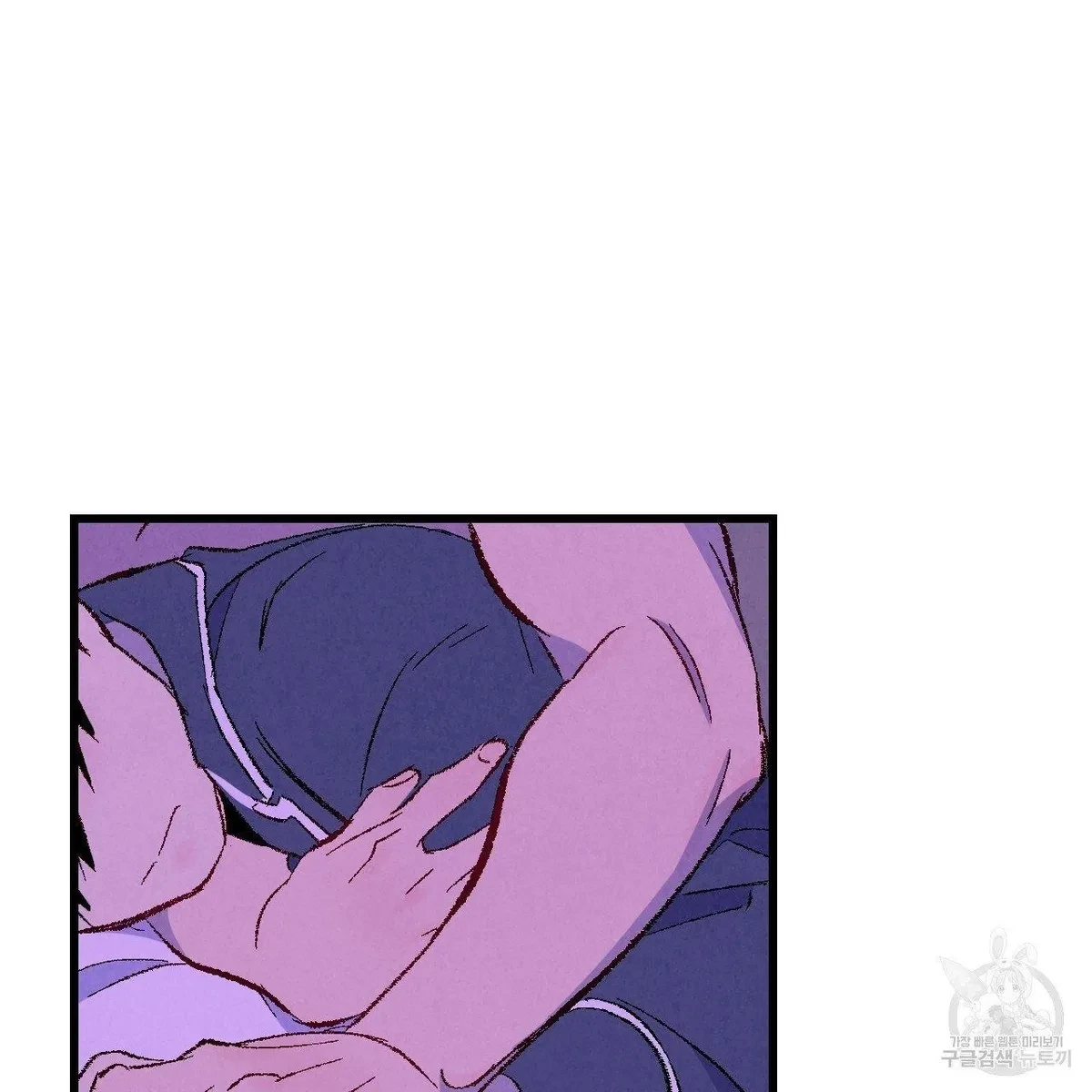 Chapter 65, page 74