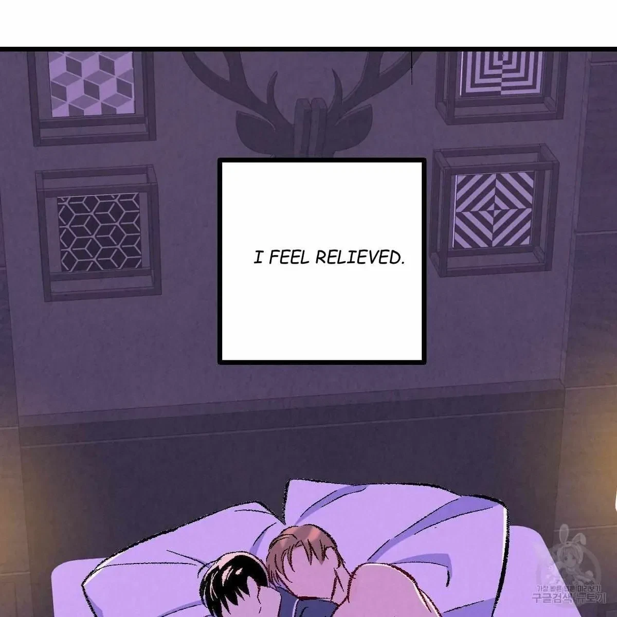 Chapter 65, page 76