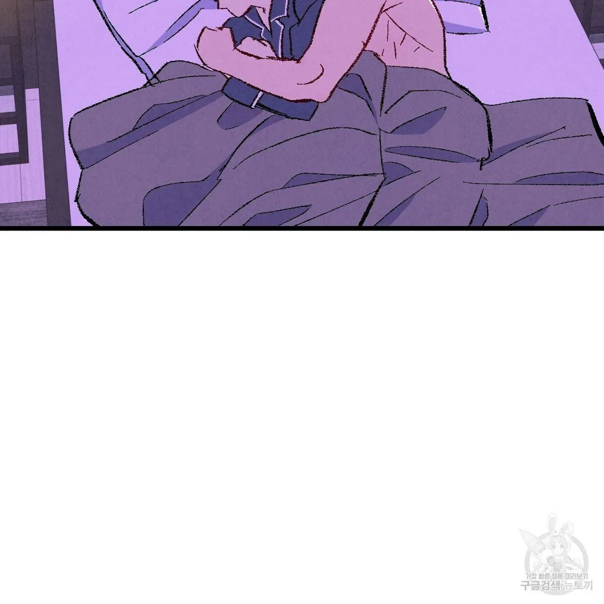 Chapter 65, page 77