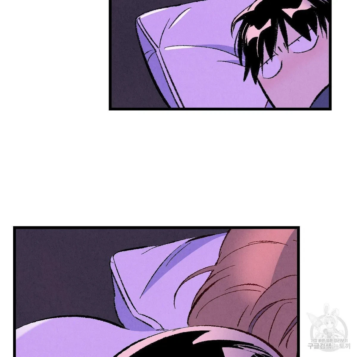 Chapter 65, page 79