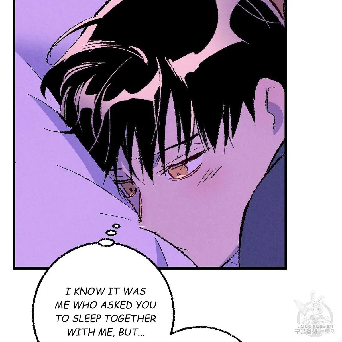 Chapter 65, page 80