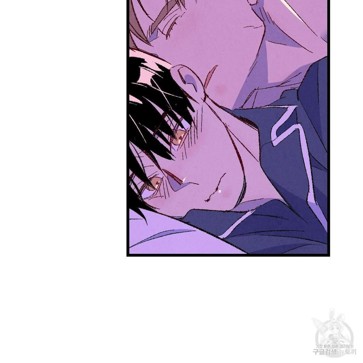 Chapter 65, page 85