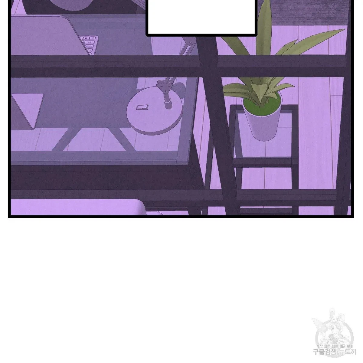 Chapter 65, page 89