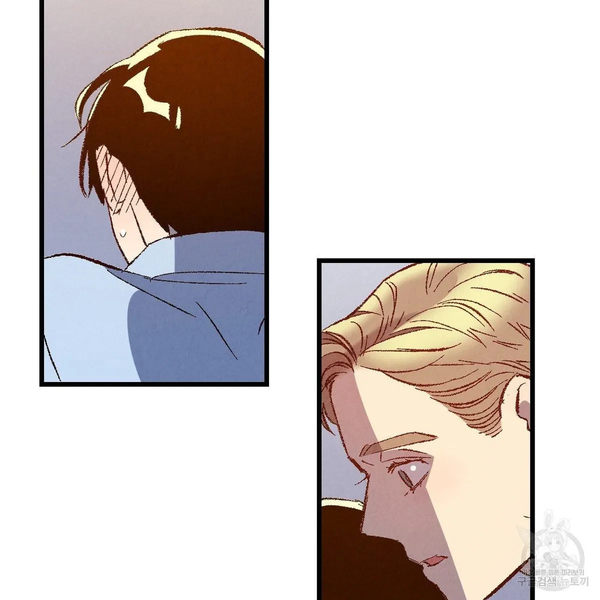 Chapter 65, page 9