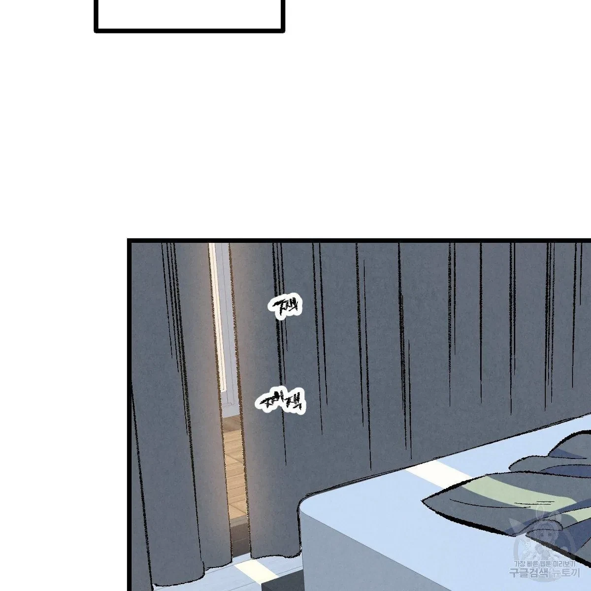 Chapter 65, page 96