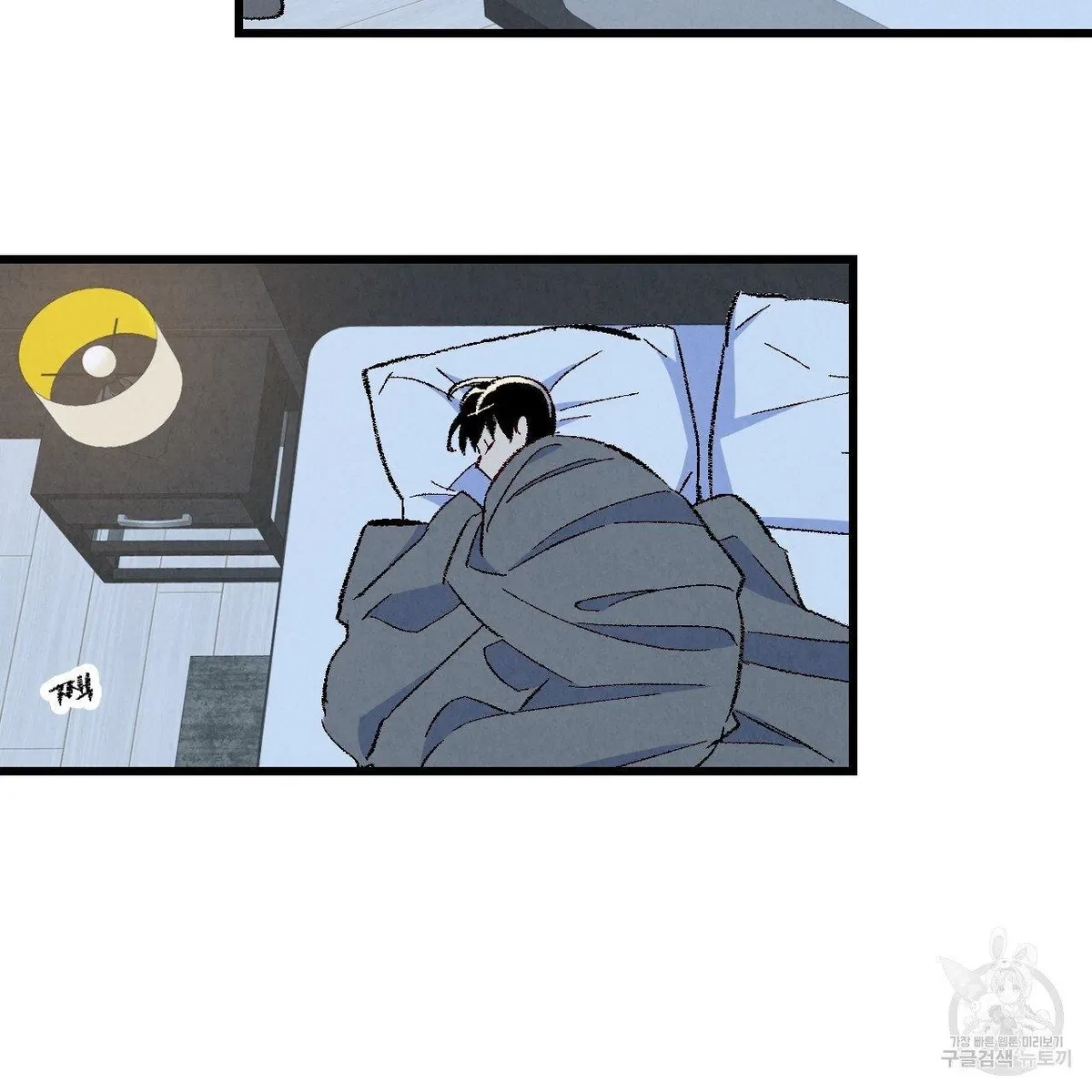Chapter 65, page 97