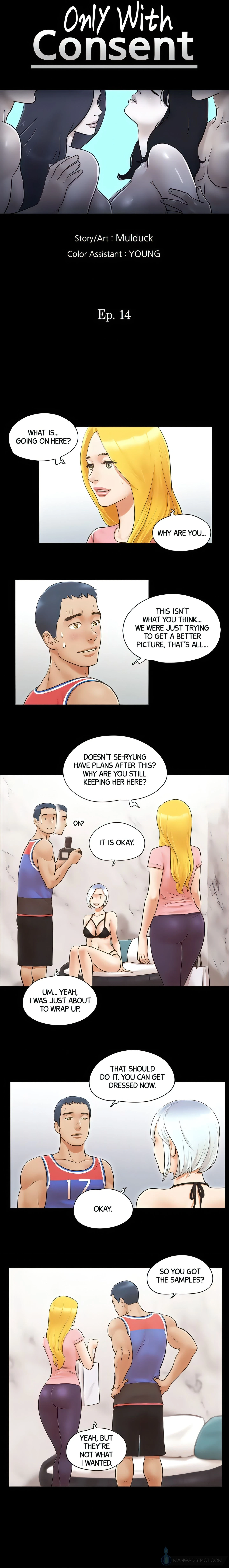 Only With Consent Chapter 14 (Uncensored), page 3