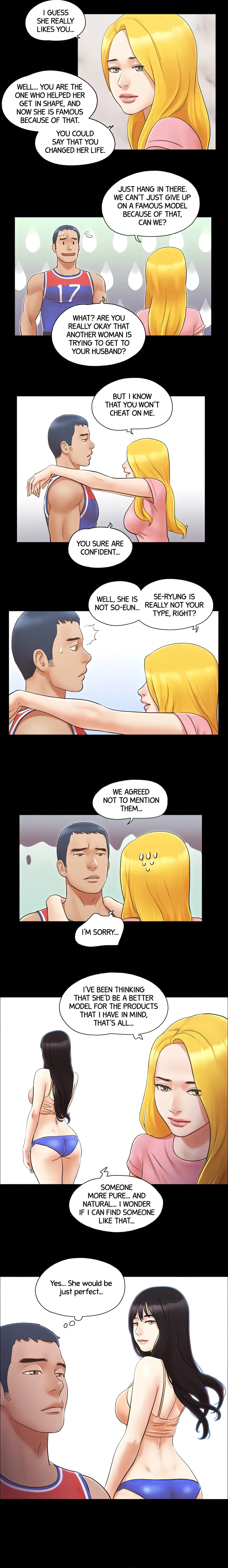 Only With Consent Chapter 14 (Uncensored), page 5
