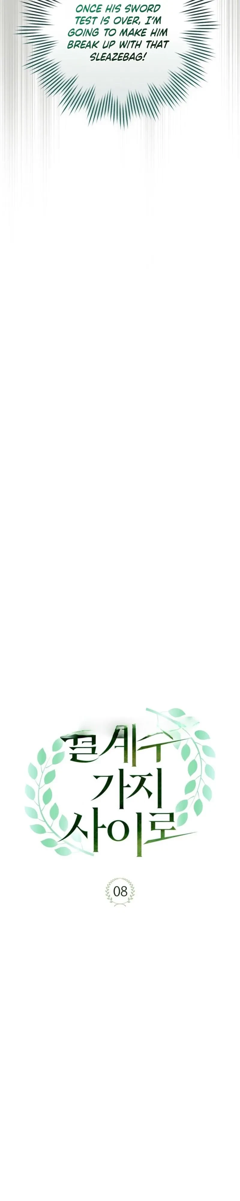 Chapter 8, page 7
