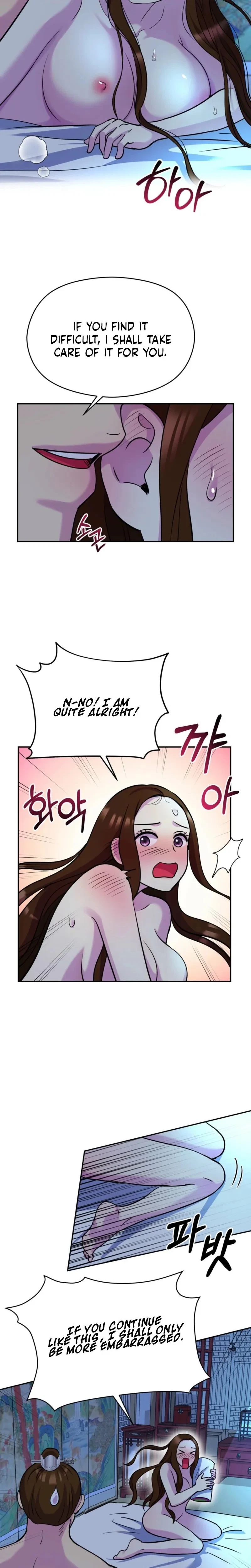 Chapter 45, page 6