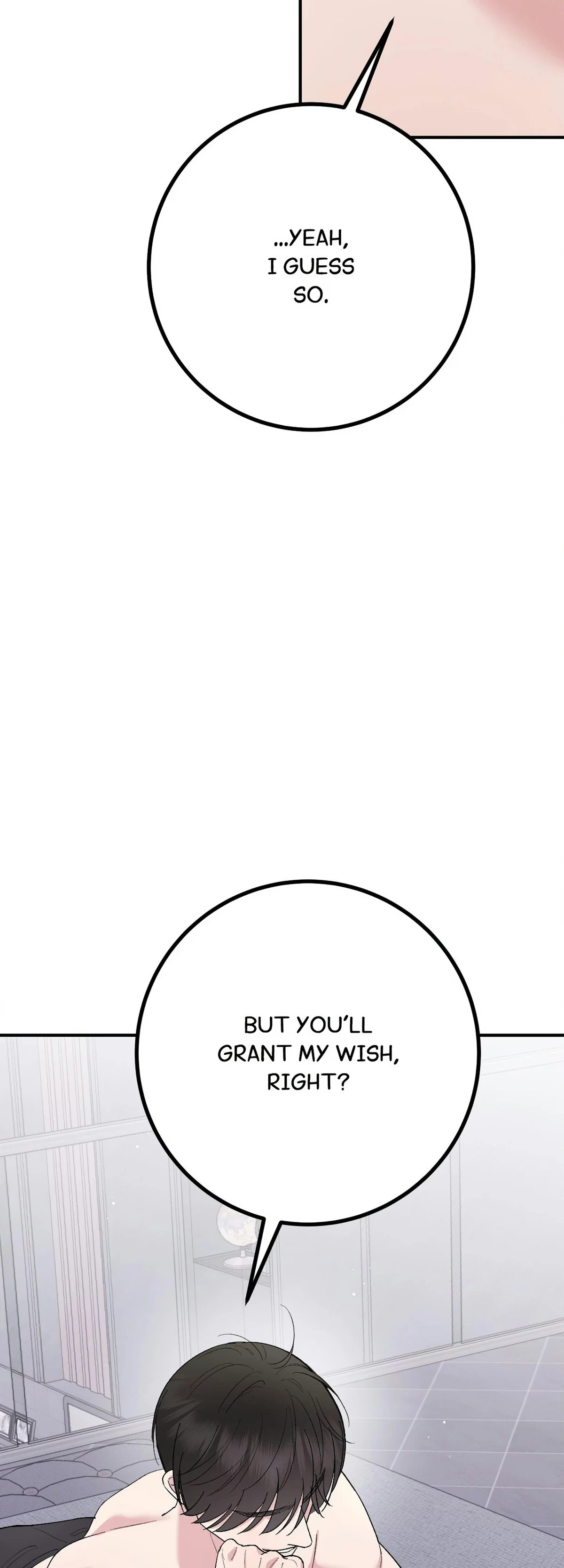In Session Chapter 33.01, page 55