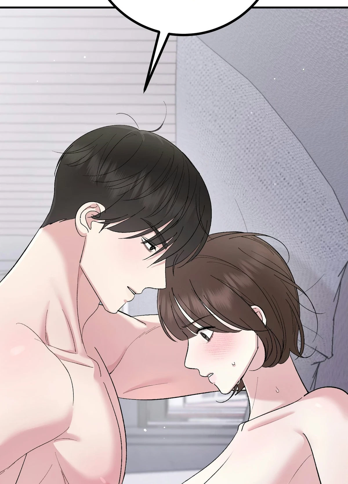 In Session Chapter 33.01, page 60