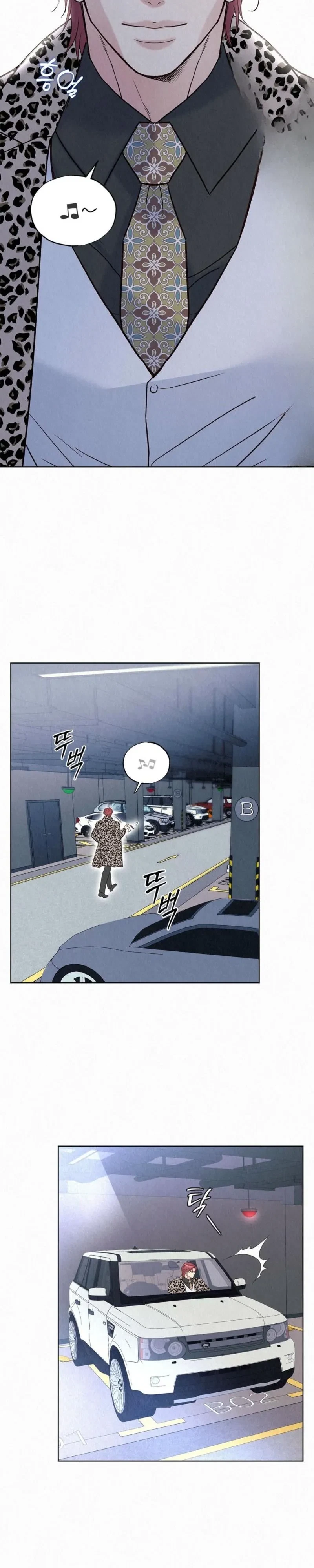Chapter 47, page 13