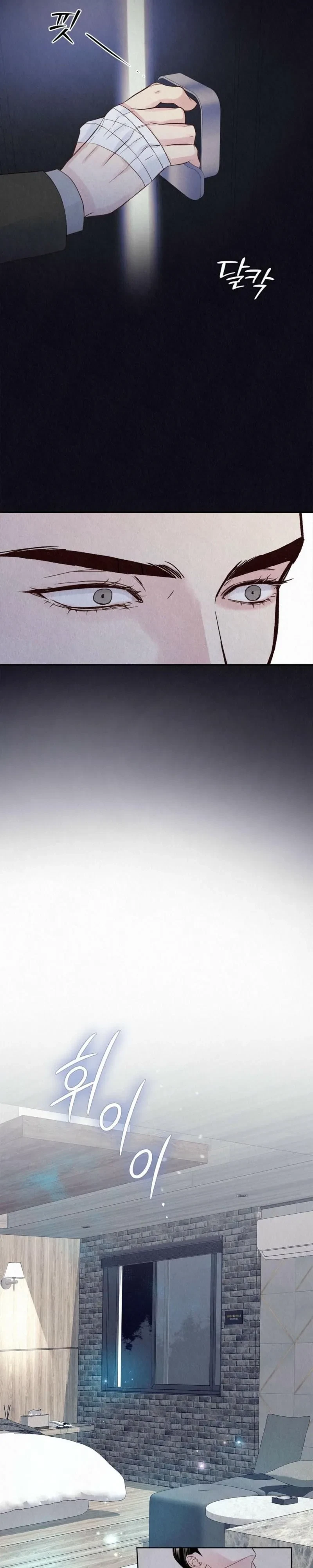 Chapter 47, page 34