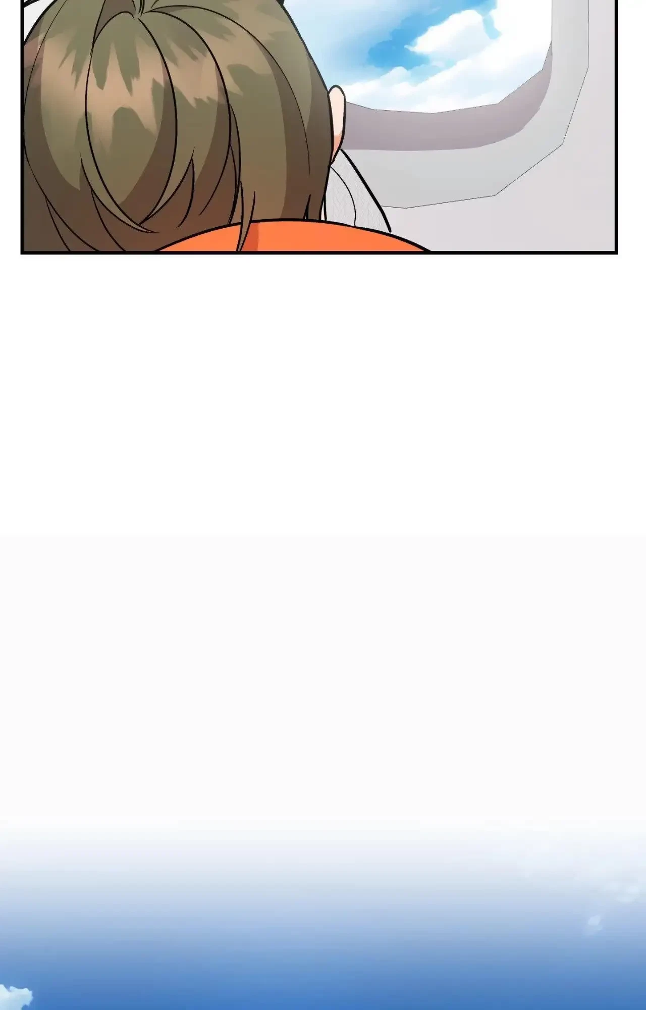 Chapter 94, page 7