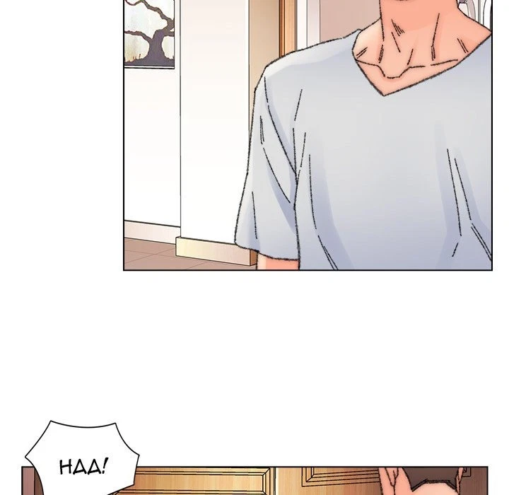 Chapter 34, page 36