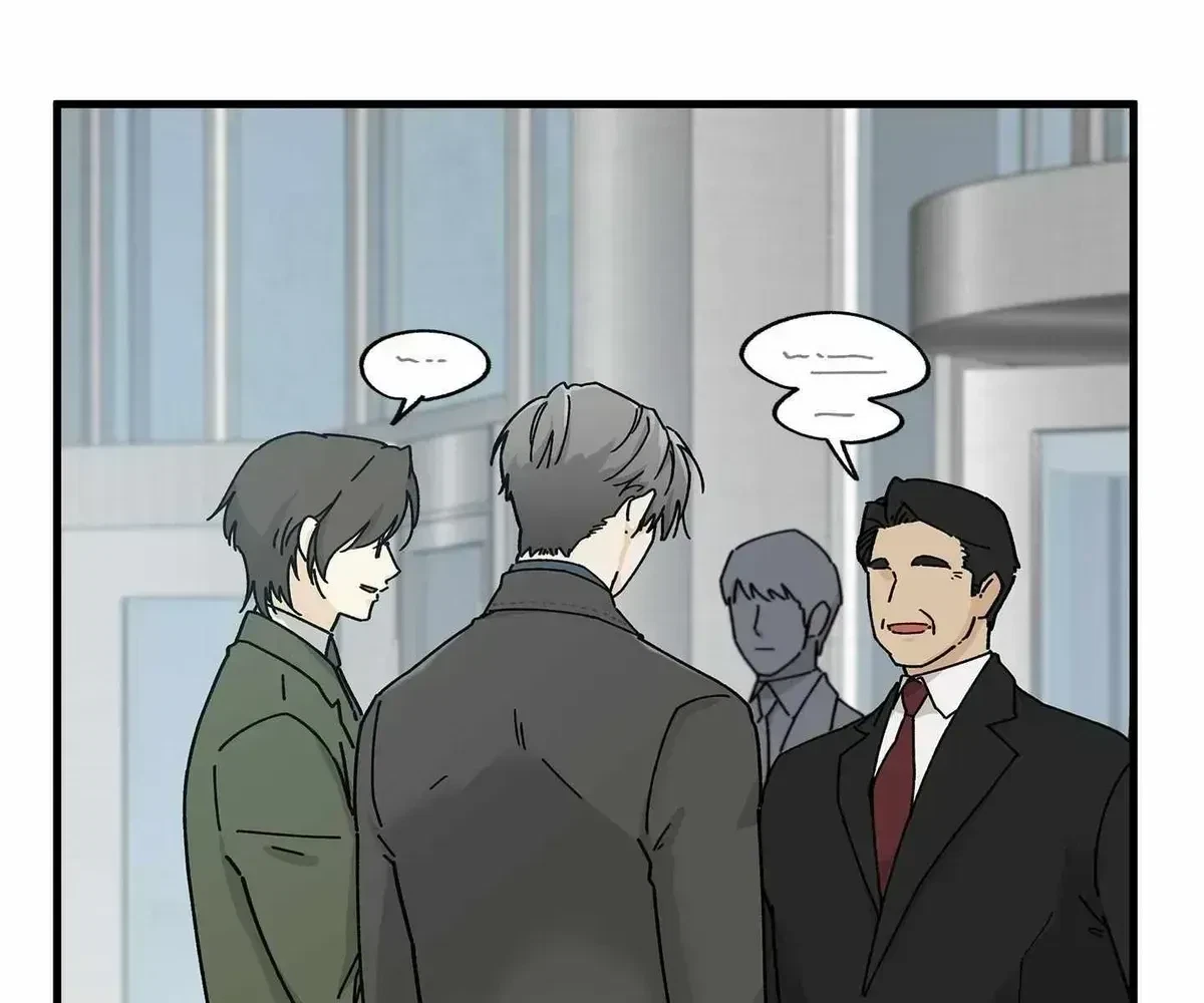 Chapter 1.3, page 132