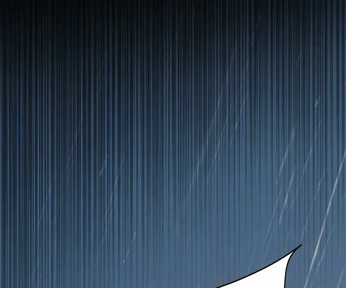 Chapter 1.3, page 73