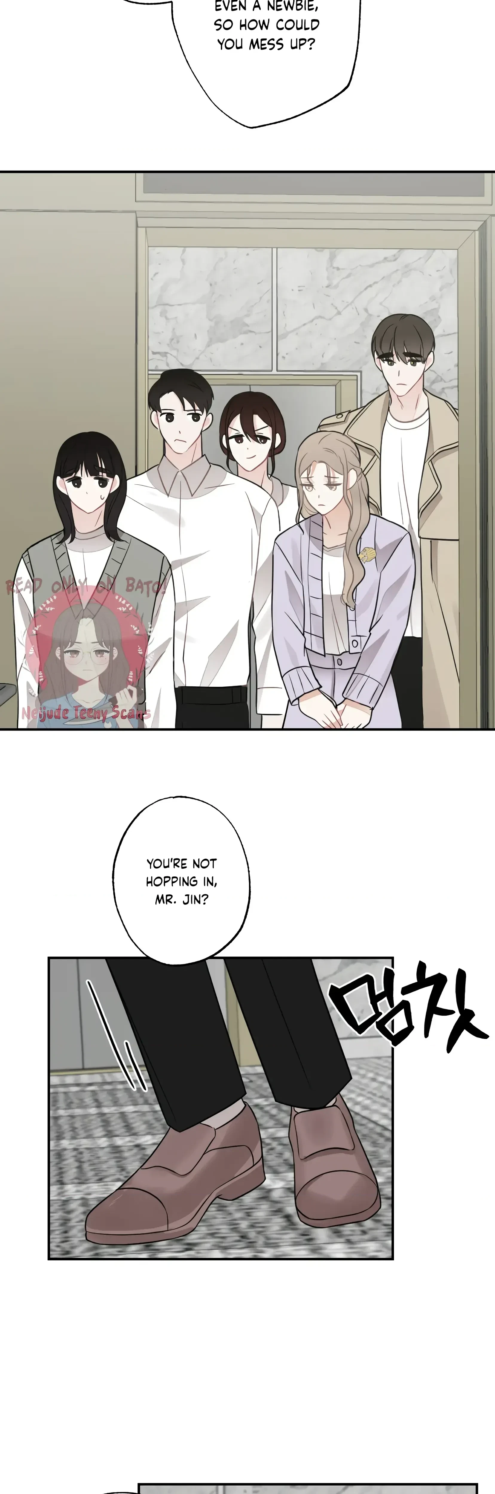 Chapter 17, page 11
