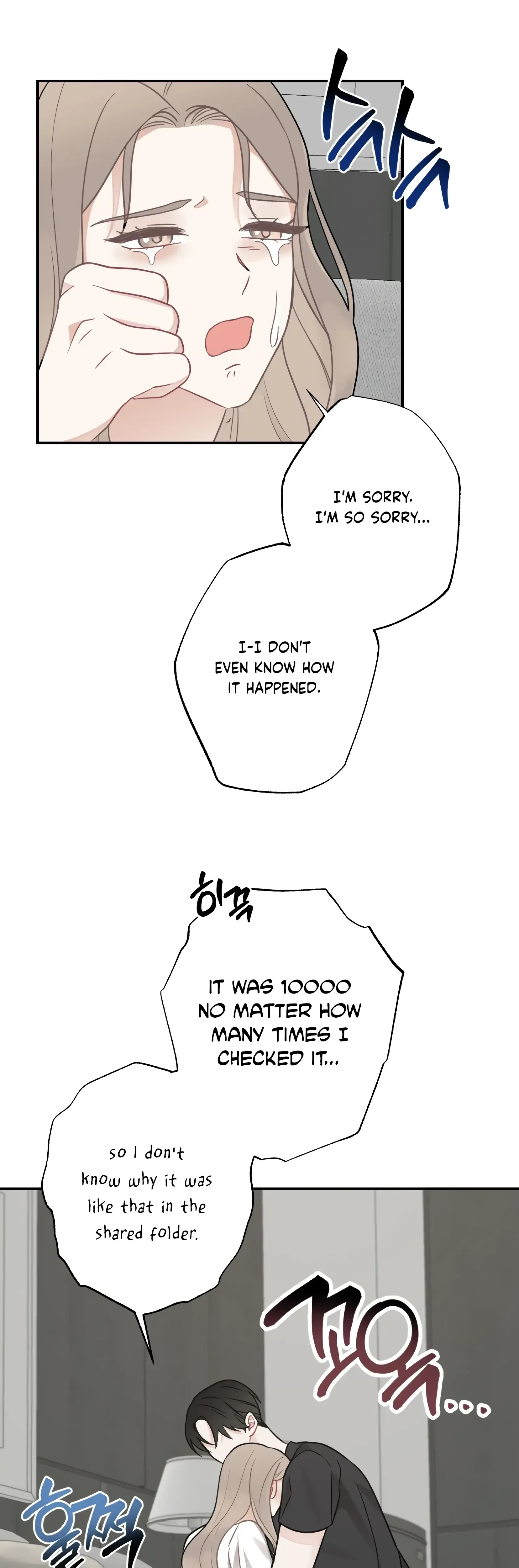 Chapter 17, page 36